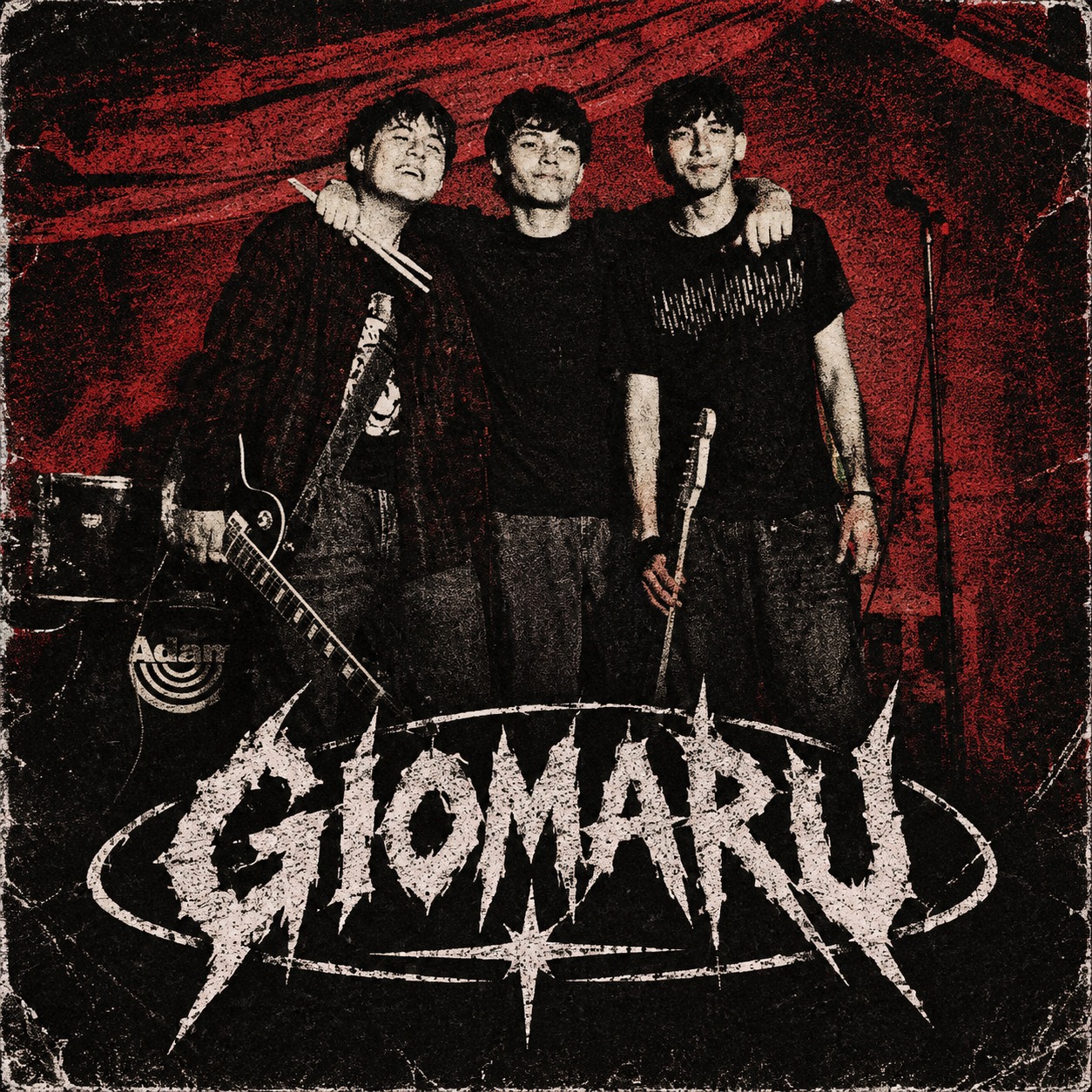 Giomaru